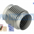Компенсатор сильфонный КСО 065-25-70 L 380 мм, Hortum